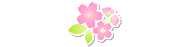 桜を探せ！　見つけて抽選に応募！